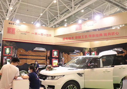 尊龙凯时以全新品牌形象闪灼亮相九州展！