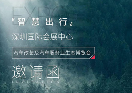 5月7日丽江九州展，，，，，，尊龙凯时与您不见不散！