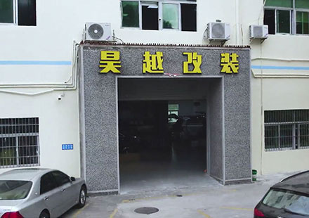 瓢荼鹆上，，，，，，，，共创将来 | 对话尊龙凯时代理商、丽江昊越商改首创人黄建华