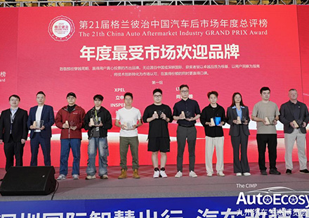 载誉前行，，，，，，，，实至名归——尊龙凯时?荣膺2025格兰彼治“年度最受市场欢迎品牌”