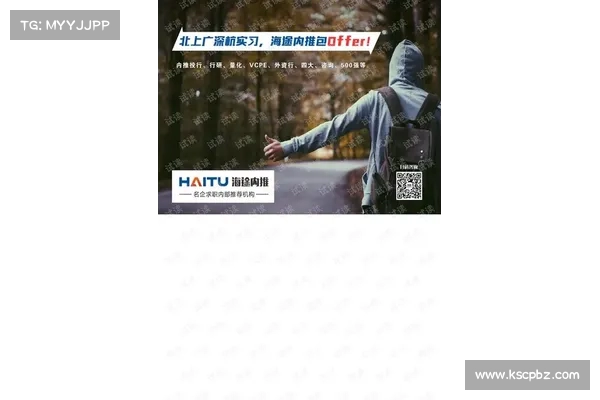 雷迪克对前一场训练安排表示略感后悔并反思调整策略 雷迪克对前一场训练安排表示略感后悔并反思调整策略