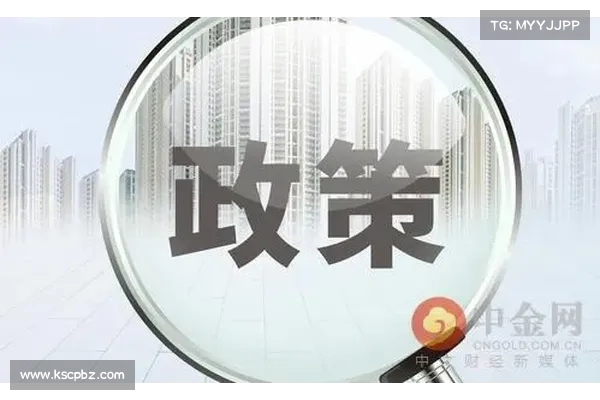 加强多方协作打击职业足球假球产业链亟需综合治理与法律落实 加强多方协作打击职业足球假球产业链亟需综合治理与法律落实